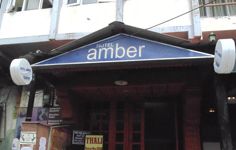 Hotel Amber