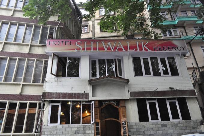 Hotel Shiwalik Regency Shimla
