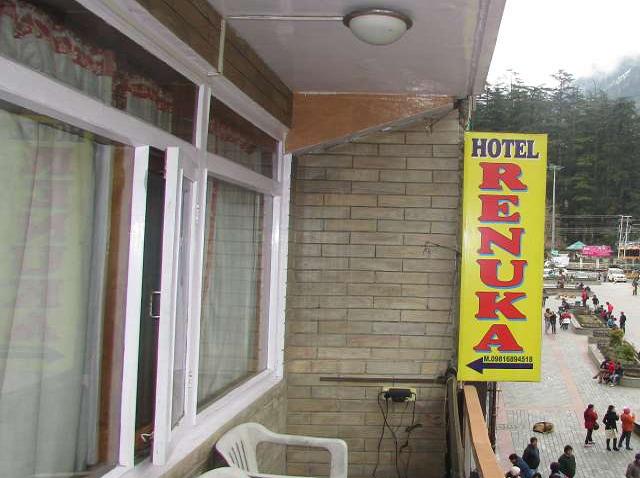 Hotel Renuka Manali