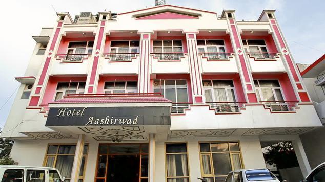 Hotel Aashirwad