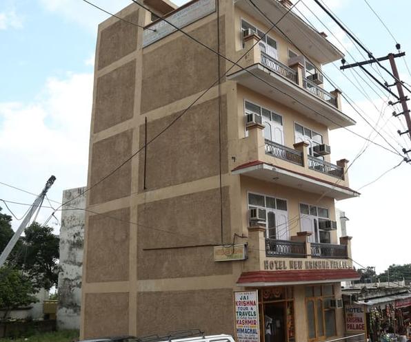 New Krishna Palace Katra