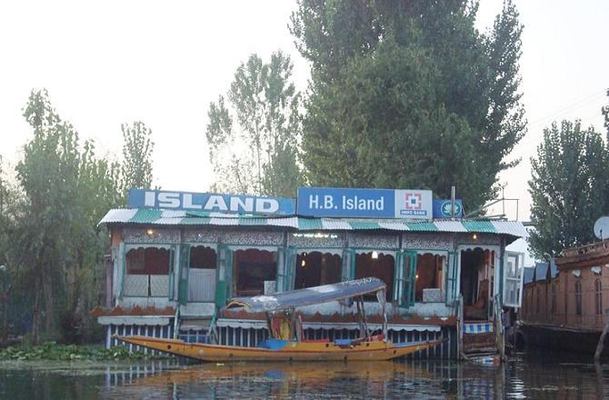 Island Hotel