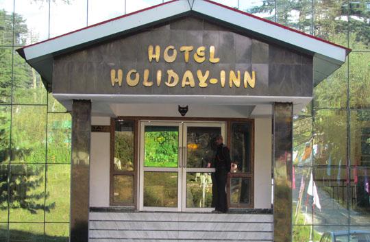 Hotel Holiday Inn