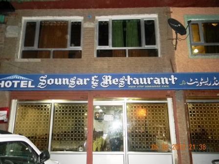 Hotel Sounsar Sonamarg