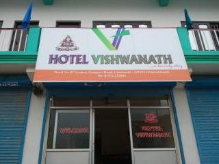 Hotel Vishwanath Uttarkashi