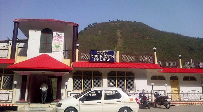 Hotel Raghunath Palace