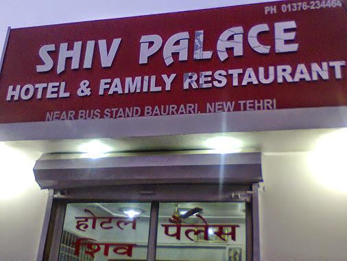 Hotel Shiv Palace New Tehri