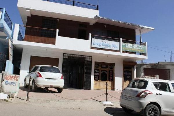 Hotel Deep Dinky Dine