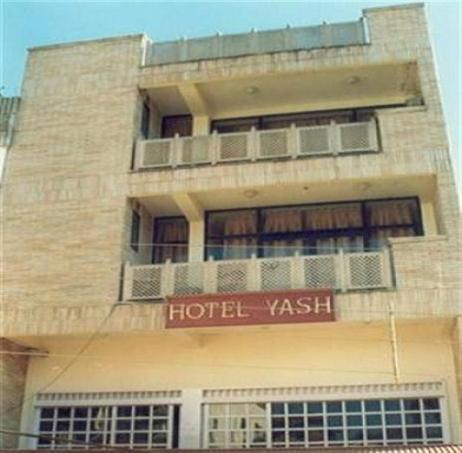 Hotel Yash Yatharth Pithoragarh