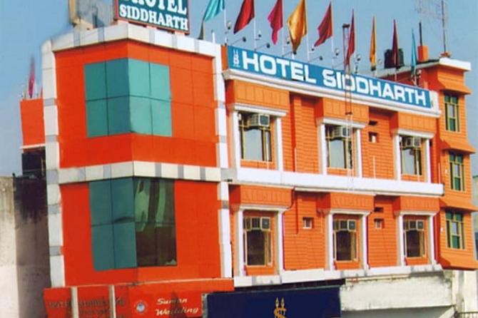 Hotel Siddharth