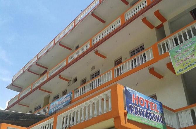 Hotel Priyanshu