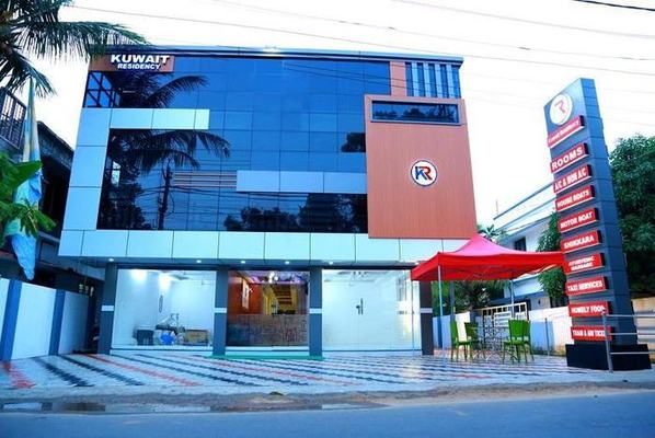 Kuwait Residency Alleppey