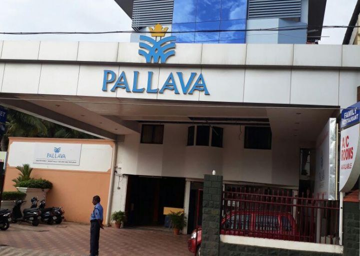 Hotel Pallava Rajadhani Trivandrum