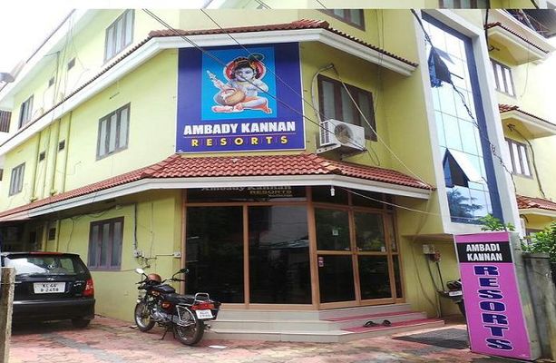 Ambady Kannan Resort Guruvayoor