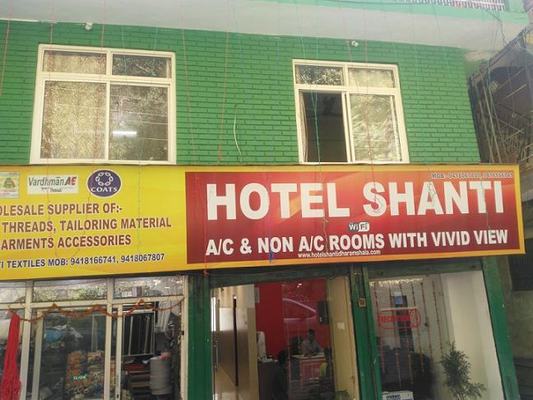 Hotel Shanti Guest House Dharamshala