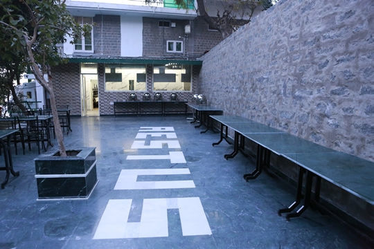 Aestus Wellness Centre Kasauli