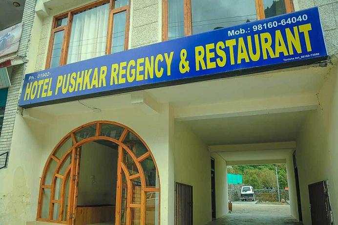 Pushkar Regency Manali