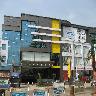 Hotel Abaam