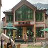 Ahmed Resorts