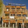 Himalayan Residency 
