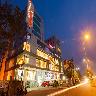 Ginger Hotel