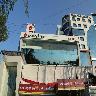 Cherry Tree Hotel