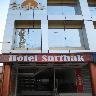 Hotel Sarthak