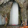 Amarnath Yatra 