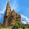 Khajuraho Tour Package