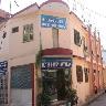 Hotel Ganga Avtaran