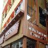 Uttaranchal Tourist Guest House