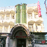 Hotel Inderlok