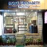 Hotel Siddharth Residency