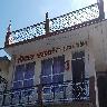 Hotel Rana Guest House