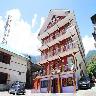 Hotel Drilbu