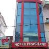 Hotel Prashant