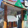 Green Stay Inn