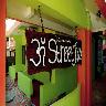 Om Street Jazz
