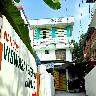 Viswasangeetham Homestay