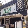 Hotel Al Saj