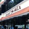 Hotel Ya-Ali