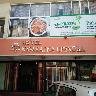 Hotel Navaratna Upendra