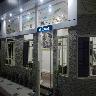 All Seasons Guest House