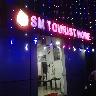 S M Tourist Home