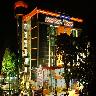 Hotel Grande Muscat