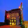 Broad Bean Hotel