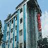 Hotel Metro Cochin