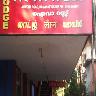 Lodge Ayva Rest