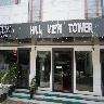 Hotel Hill View Tower