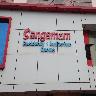 Sangamam Tourist Home